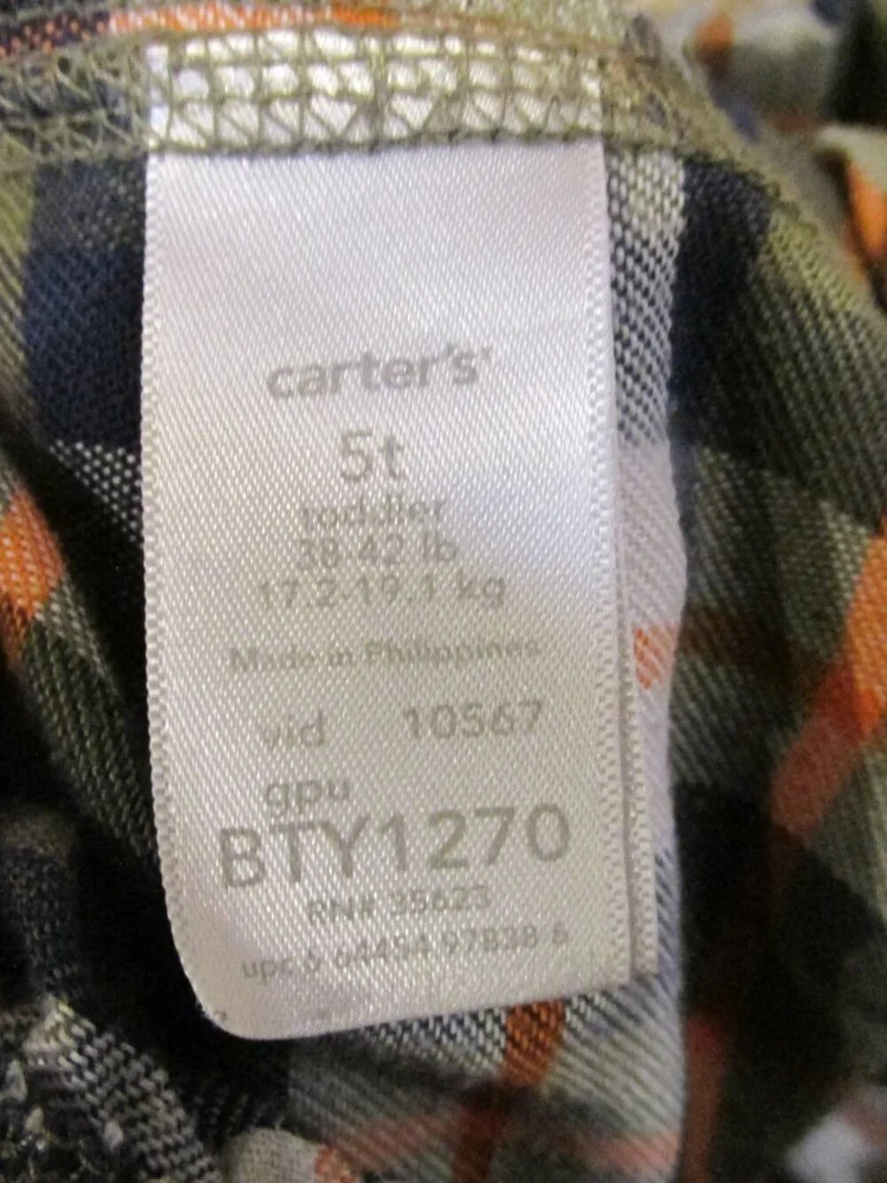 Carters Pull On Lounge Sweatpants Boys Size 5T Brown White Plaid Elastic Pajamas